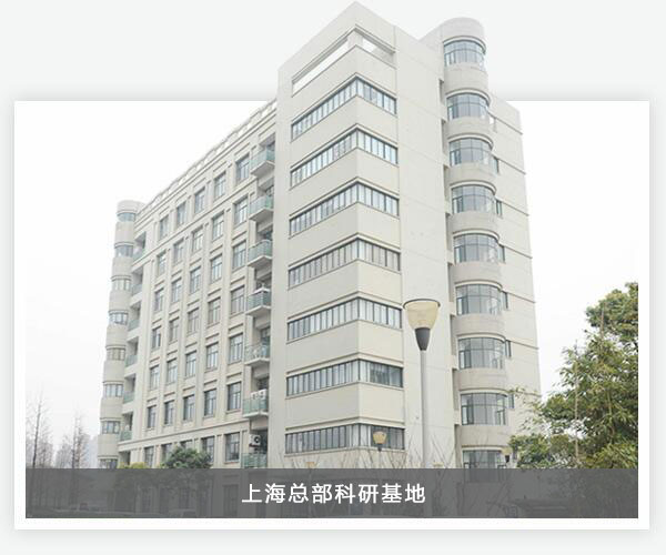 南宫·NG28(China)官方网站