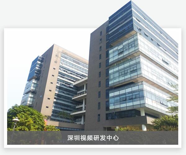 南宫·NG28(China)官方网站