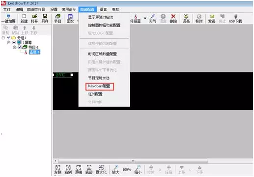 南宫·NG28(China)官方网站