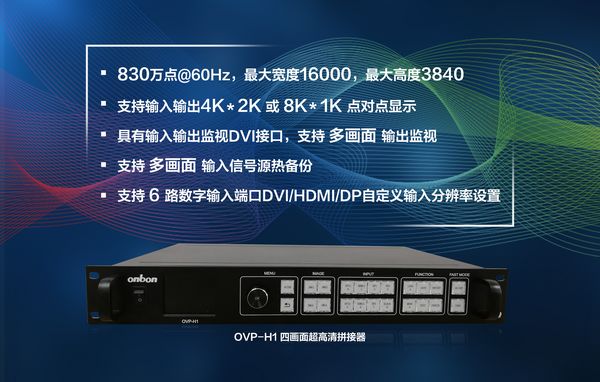 南宫·NG28(China)官方网站