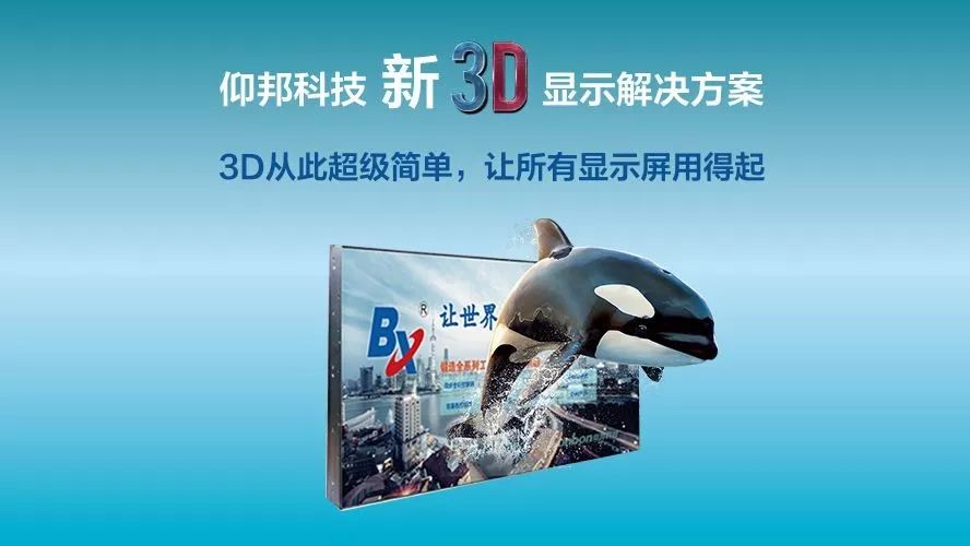 南宫·NG28(China)官方网站