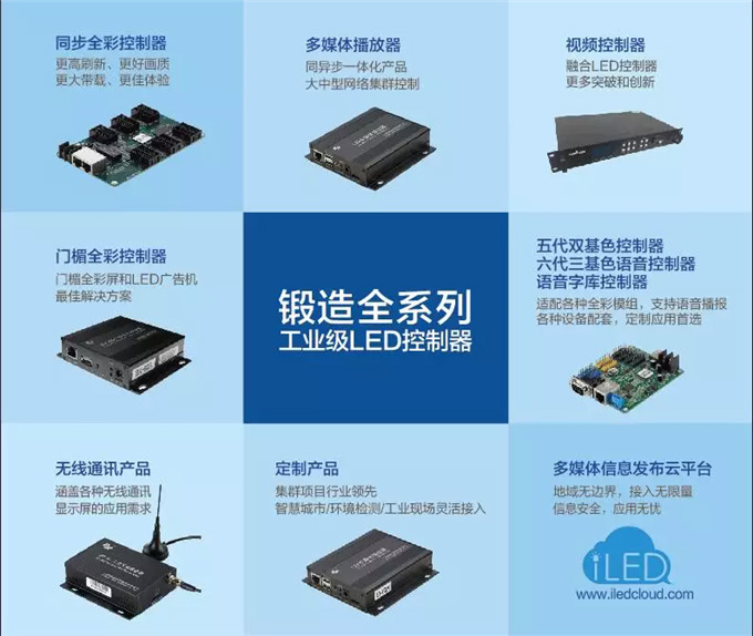 南宫·NG28(China)官方网站