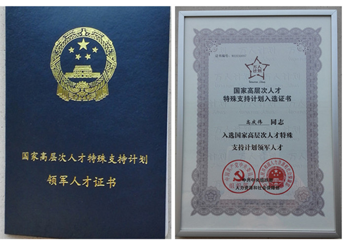 南宫·NG28(China)官方网站