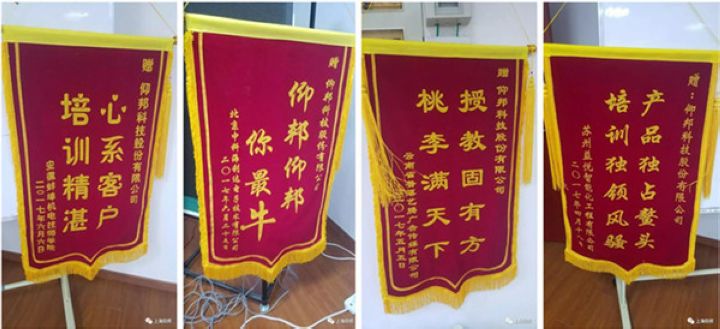 南宫·NG28(China)官方网站