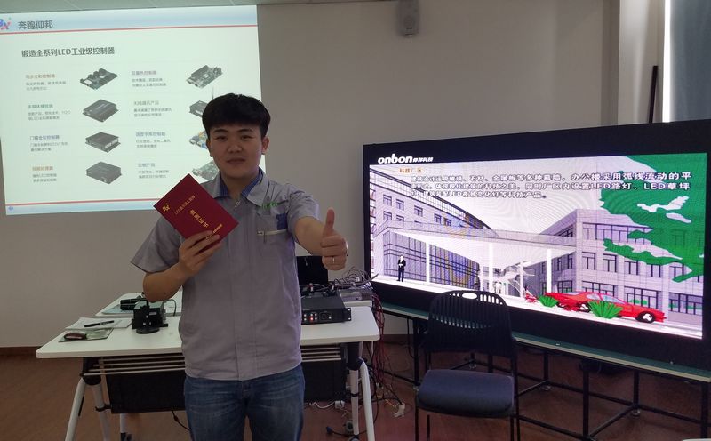 南宫·NG28(China)官方网站