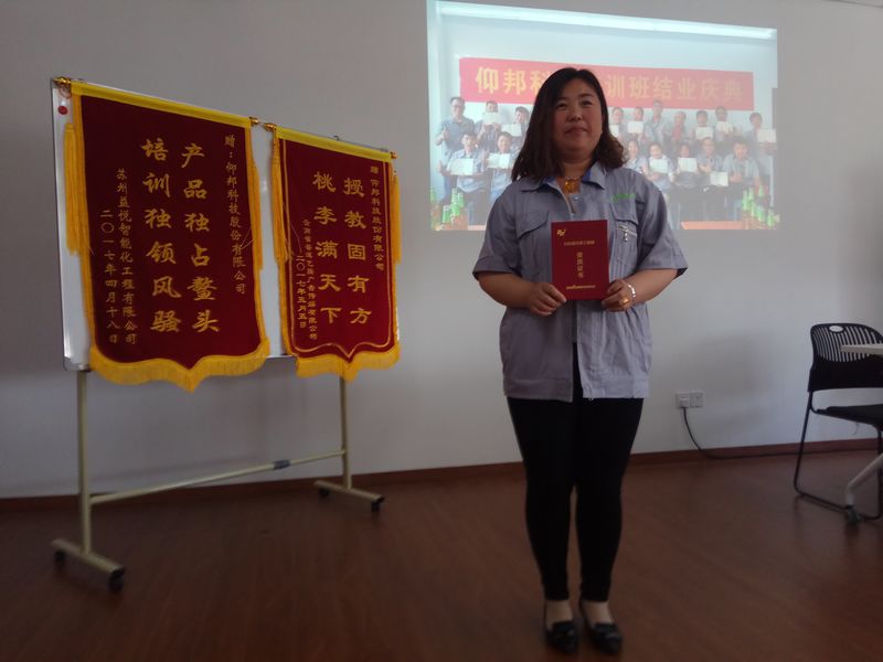 南宫·NG28(China)官方网站