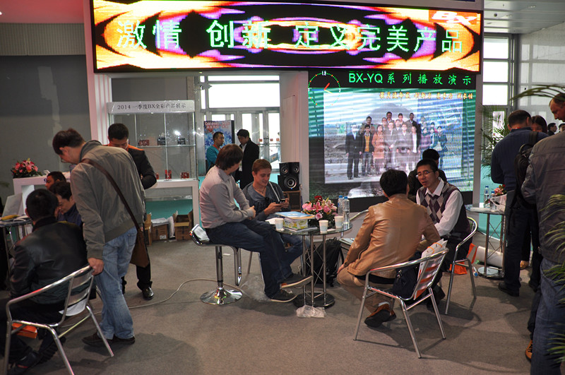 南宫·NG28(China)官方网站