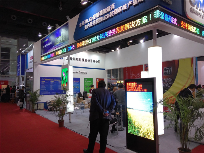 南宫·NG28(China)官方网站