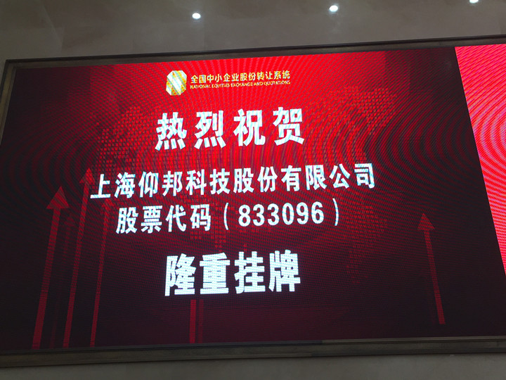 南宫·NG28(China)官方网站