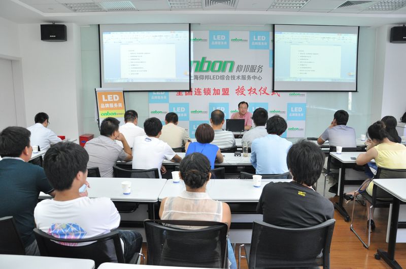 南宫·NG28(China)官方网站