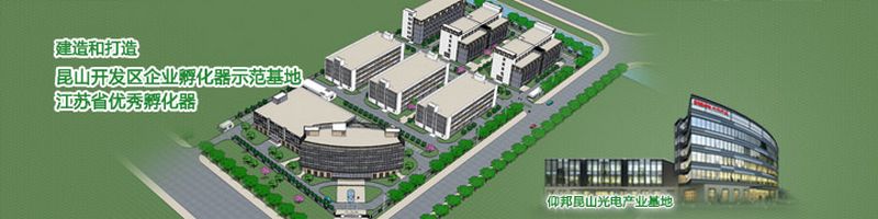 南宫·NG28(China)官方网站