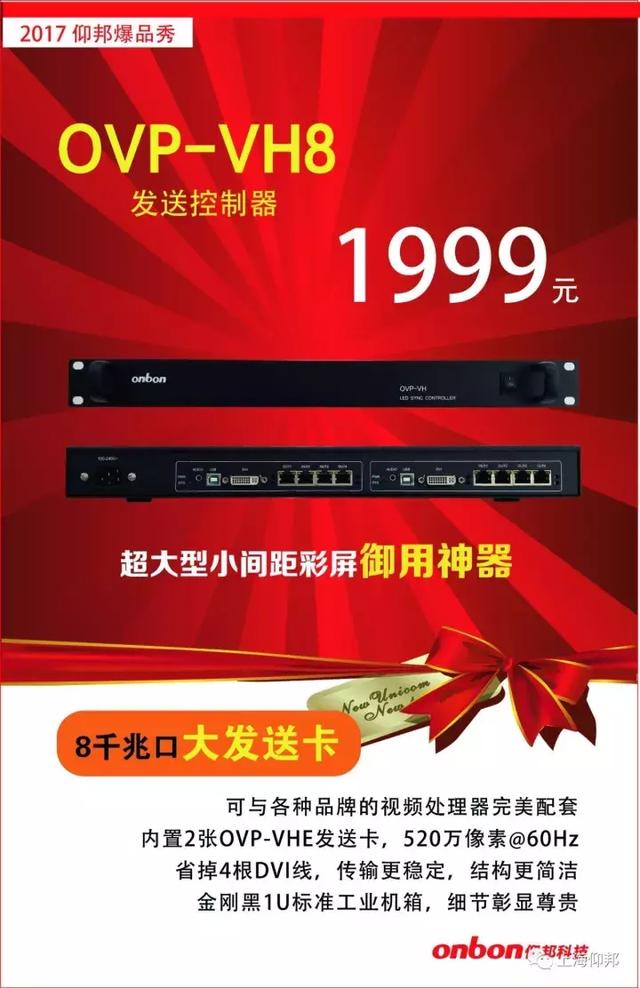 南宫·NG28(China)官方网站