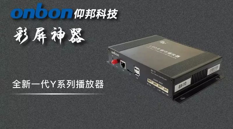 南宫·NG28(China)官方网站