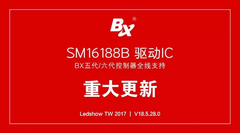南宫·NG28(China)官方网站