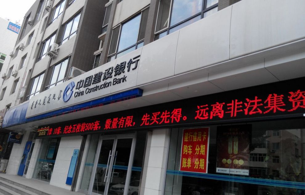南宫·NG28(China)官方网站