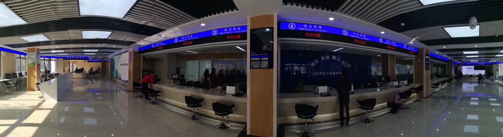 南宫·NG28(China)官方网站