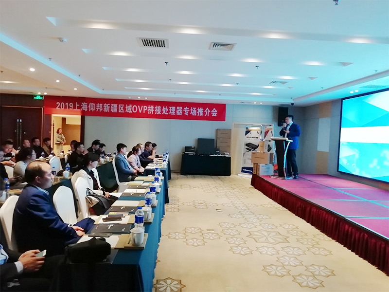 南宫·NG28(China)官方网站