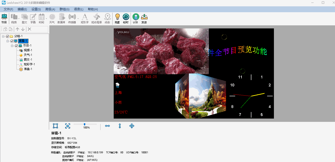 南宫·NG28(China)官方网站
