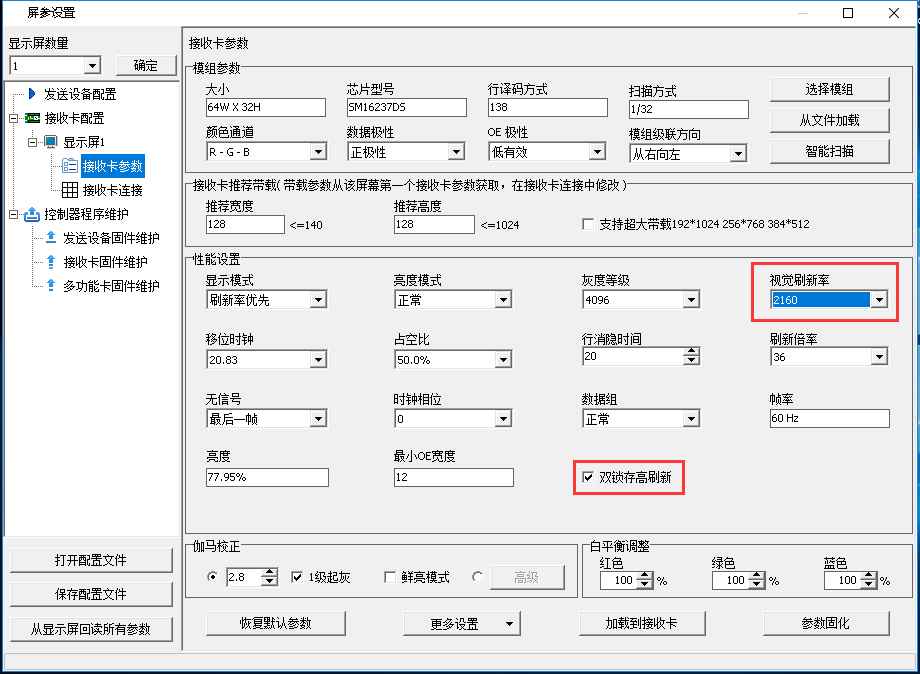 南宫·NG28(China)官方网站