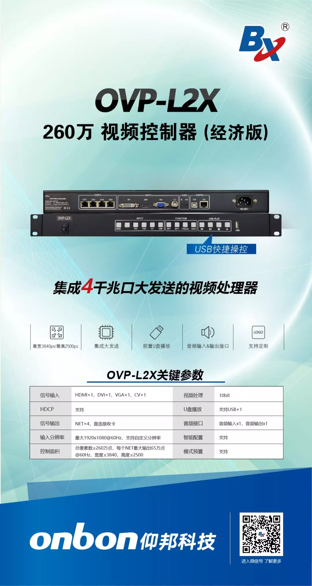 南宫·NG28(China)官方网站