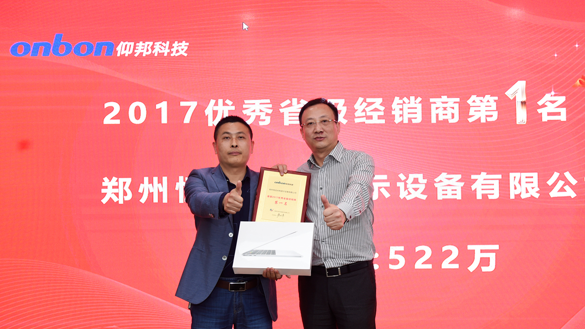 南宫·NG28(China)官方网站