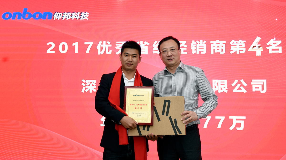 南宫·NG28(China)官方网站