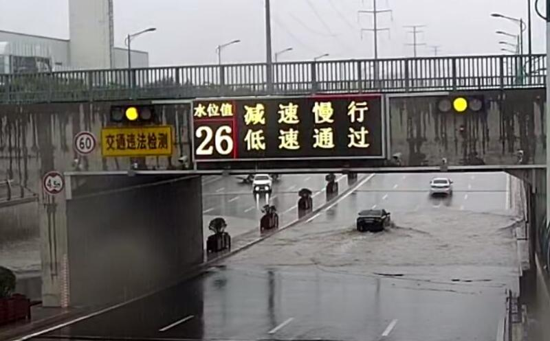 南宫·NG28(China)官方网站