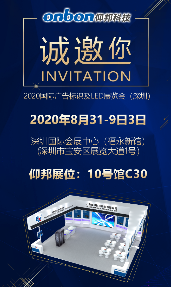 南宫·NG28(China)官方网站