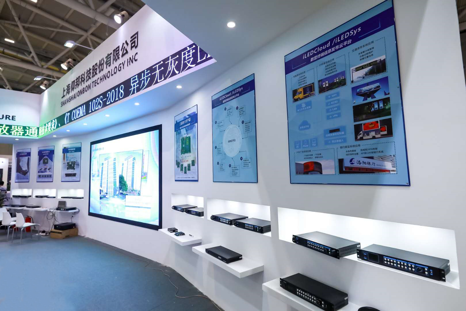 南宫·NG28(China)官方网站