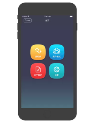 南宫·NG28(China)官方网站