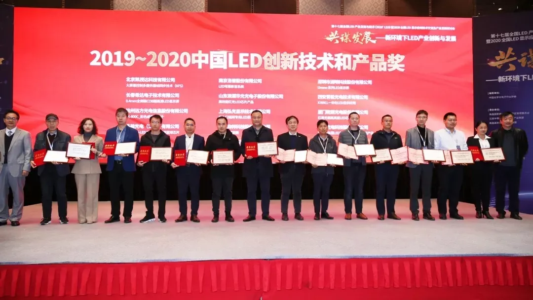 南宫·NG28(China)官方网站