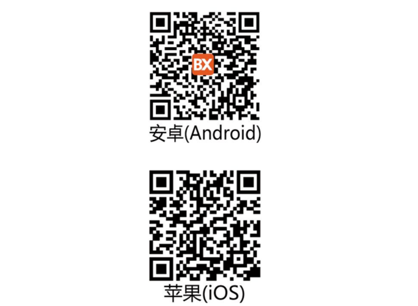 南宫·NG28(China)官方网站