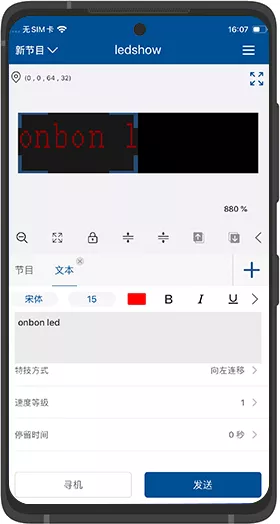 南宫·NG28(China)官方网站