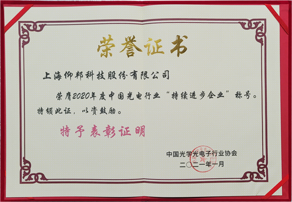 南宫·NG28(China)官方网站