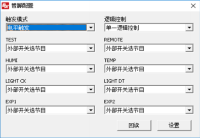 南宫·NG28(China)官方网站