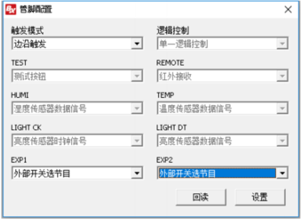 南宫·NG28(China)官方网站