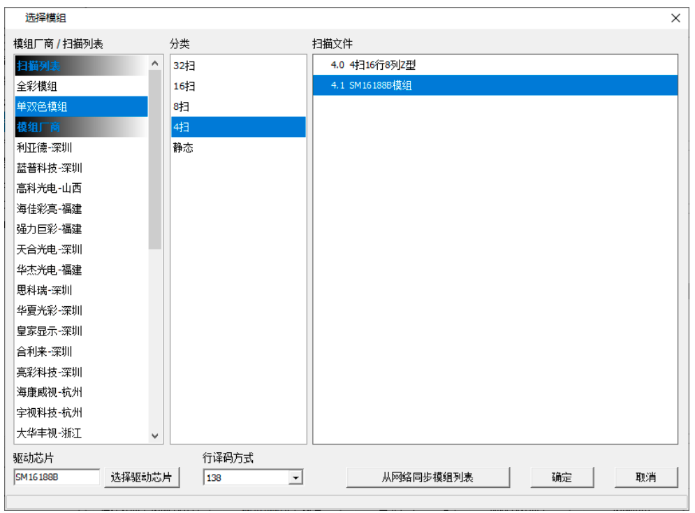 南宫·NG28(China)官方网站