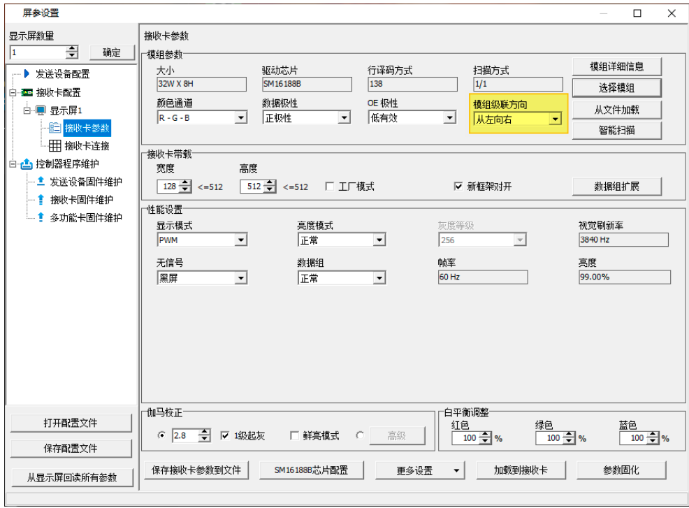 南宫·NG28(China)官方网站