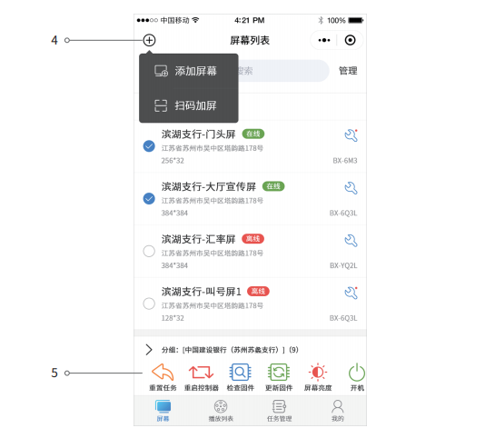 南宫·NG28(China)官方网站