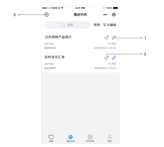 南宫·NG28(China)官方网站