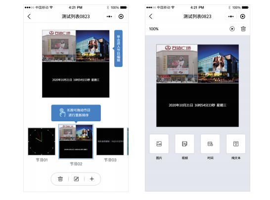 南宫·NG28(China)官方网站