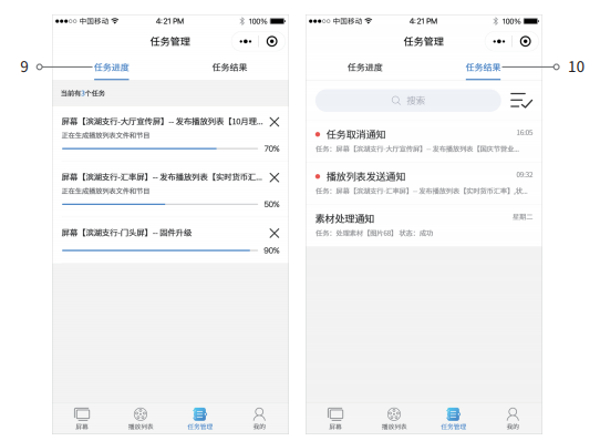 南宫·NG28(China)官方网站