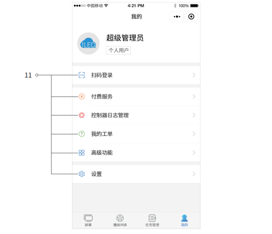 南宫·NG28(China)官方网站