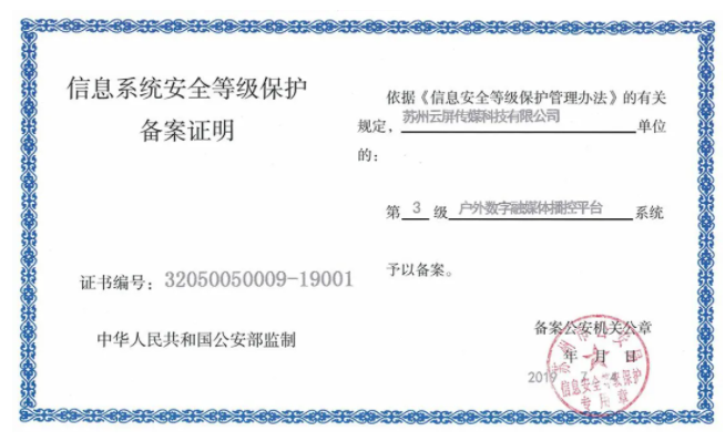 南宫·NG28(China)官方网站