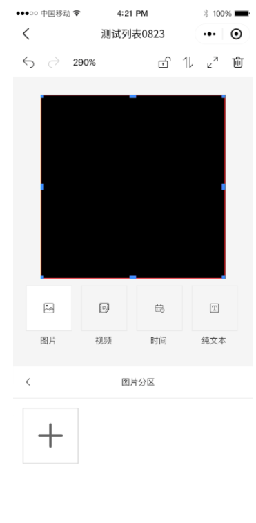 南宫·NG28(China)官方网站