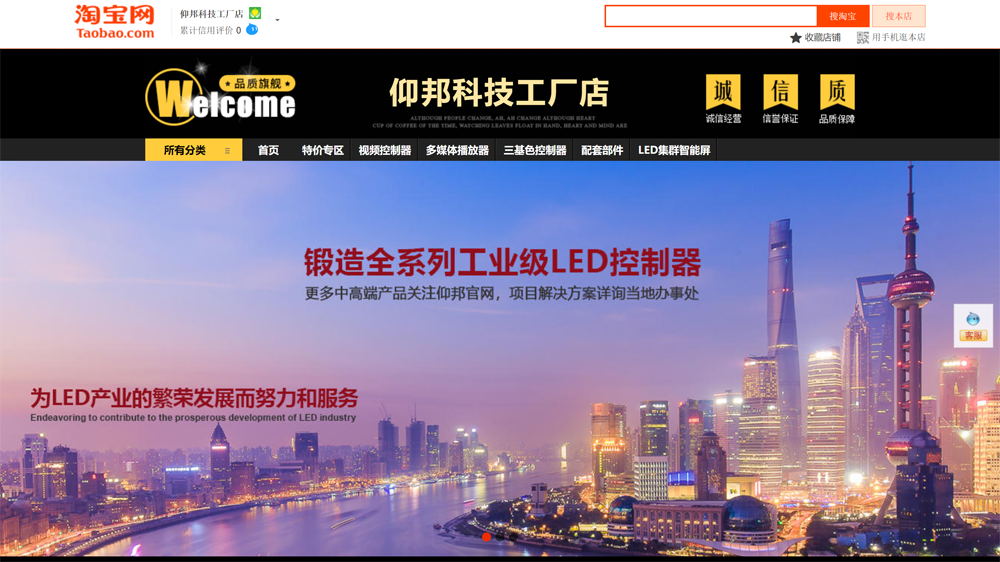 南宫·NG28(China)官方网站