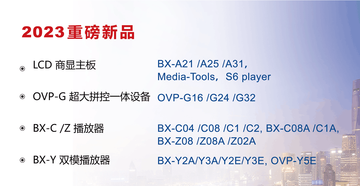 南宫·NG28(China)官方网站