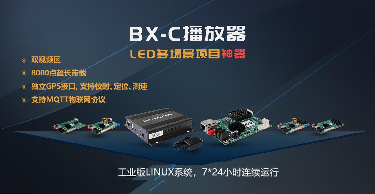 南宫·NG28(China)官方网站