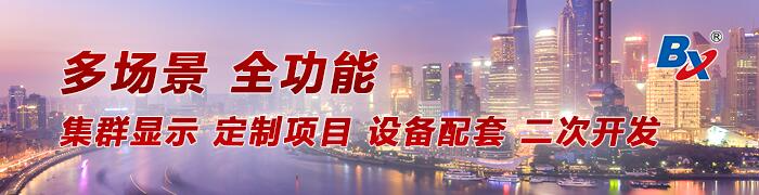 南宫·NG28(China)官方网站