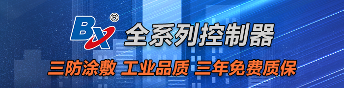 南宫·NG28(China)官方网站